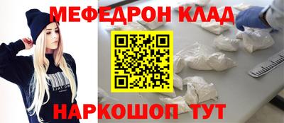 хмурый Свободный