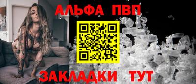 ECSTASY Сланцы