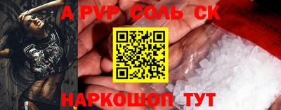 хмурый Свободный