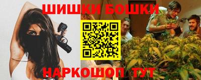 прущие крисы Славянск-на-Кубани