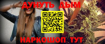 ECSTASY Сланцы