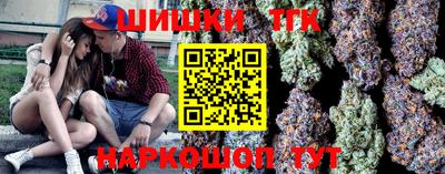 ECSTASY Сланцы
