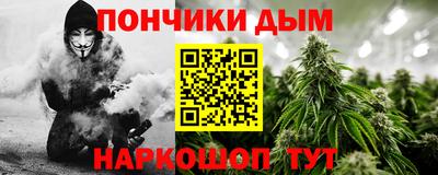 jwh Славгород