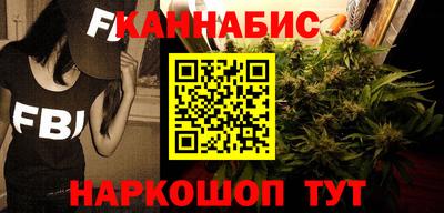 кокаин перу Северобайкальск