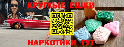 хмурый Свободный