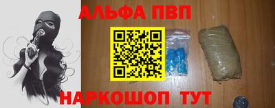 jwh Славгород