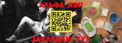 jwh Славгород