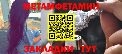 хмурый Свободный