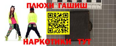 jwh Славгород