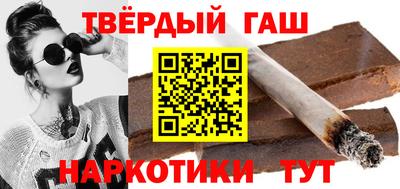 jwh Славгород
