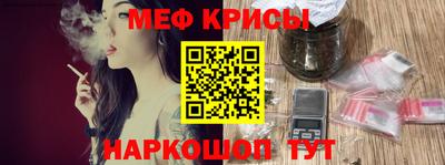 кокаин перу Северобайкальск
