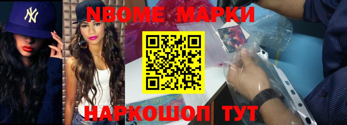 LSD-25 экстази  LSD-25 экстази кислота  Вход с VPN  Лсд 25 экстази ecstasy  Ртищево 